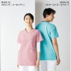 スクラブ 半袖 介護 医療 男女兼用[MS241-22/住商モンブラン]（S-3L）