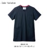 スクラブ 半袖 介護 医療 男女兼用[MS241-22/住商モンブラン]（S-3L）