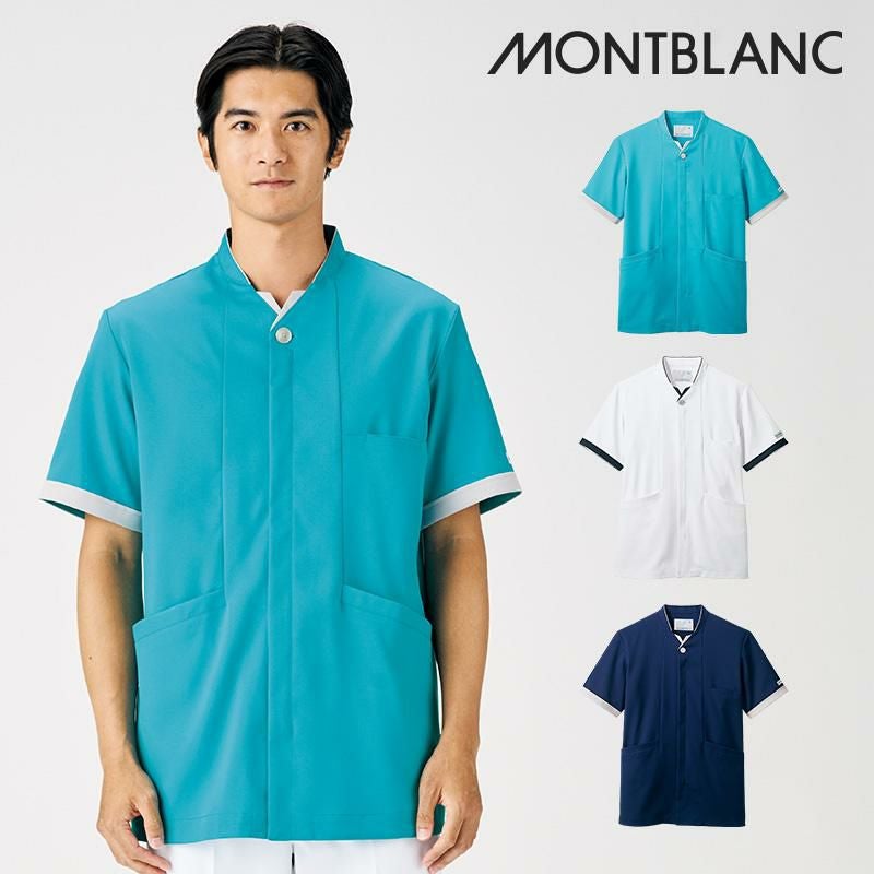ジャケット 半袖 介護 医療 男性用[PP202-19/住商モンブラン]（S-3L