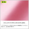 ジャケット 半袖 介護 医療 男性用[PP202-19/住商モンブラン]（S-3L）