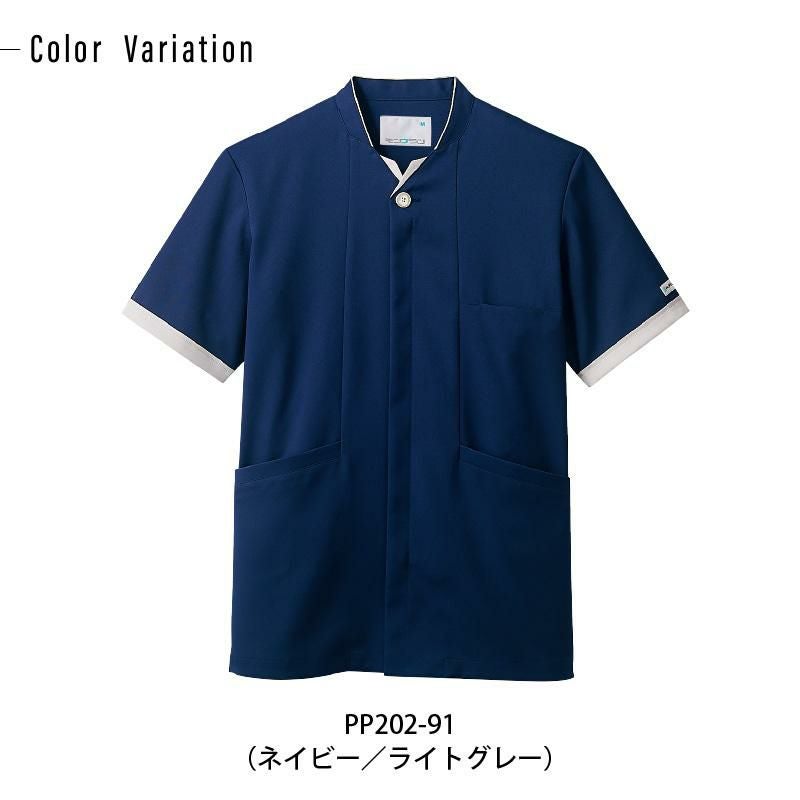 ジャケット 半袖 介護 医療 男性用[PP202-19/住商モンブラン]（S-3L）