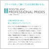 ナースジャケット 半袖 介護 医療 女性用[PP301-10/住商モンブラン]（S-3L）