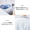 ナースジャケット 半袖 介護 医療 女性用[PP301-10/住商モンブラン]（S-3L）