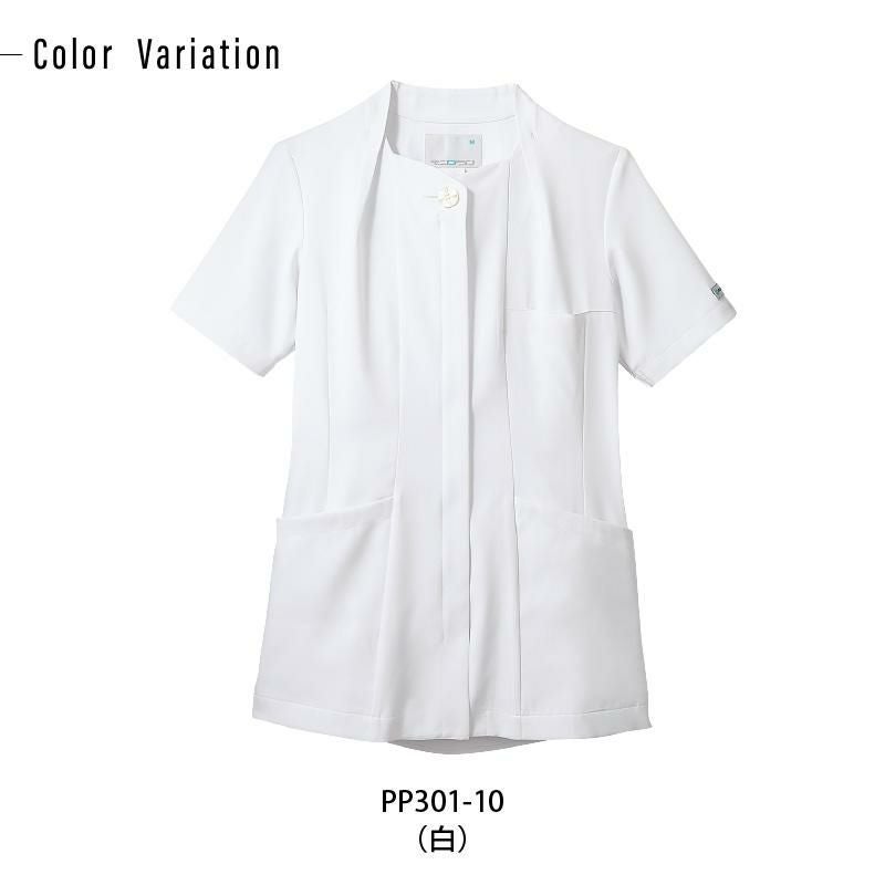 ナースジャケット 半袖 介護 医療 女性用[PP301-10/住商モンブラン]（S-3L）