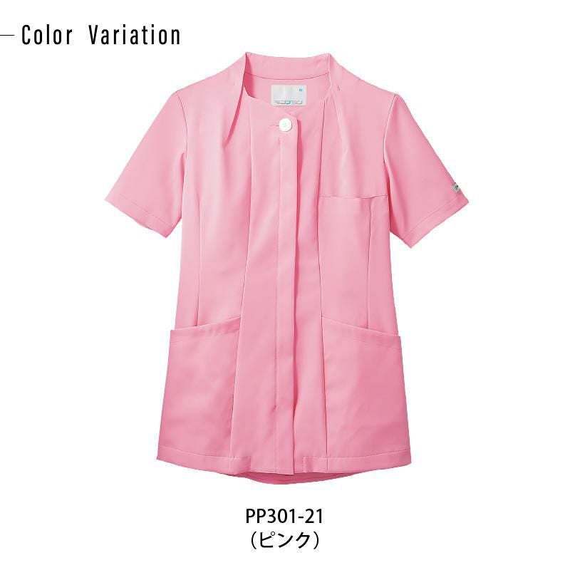 ナースジャケット 半袖 介護 医療 女性用[PP301-10/住商モンブラン]（S-3L）