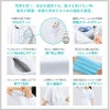 ナースジャケット 半袖 介護 医療 女性用[PP302-18/住商モンブラン]（S-3L）