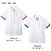 ナースジャケット 半袖 介護 医療 女性用[PP302-18/住商モンブラン]（S-3L）