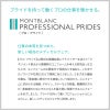 ナースジャケット 半袖 介護 医療 女性用[PP303-19/住商モンブラン]（S-3L）