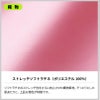 ナースジャケット 半袖 介護 医療 女性用[PP303-19/住商モンブラン]（S-3L）