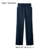 パンツ 介護 医療 男女兼用[MS741-33/住商モンブラン]（S-3L）