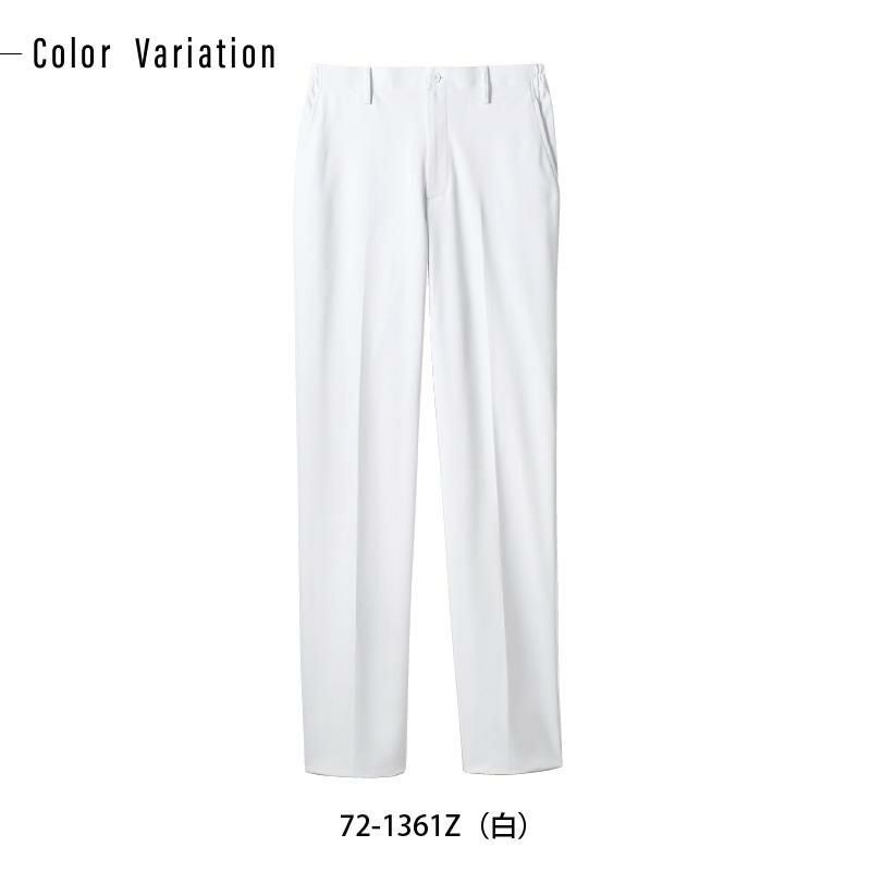 パンツ 介護 医療 男性用[72-1361Z/住商モンブラン]（SD-SLE）