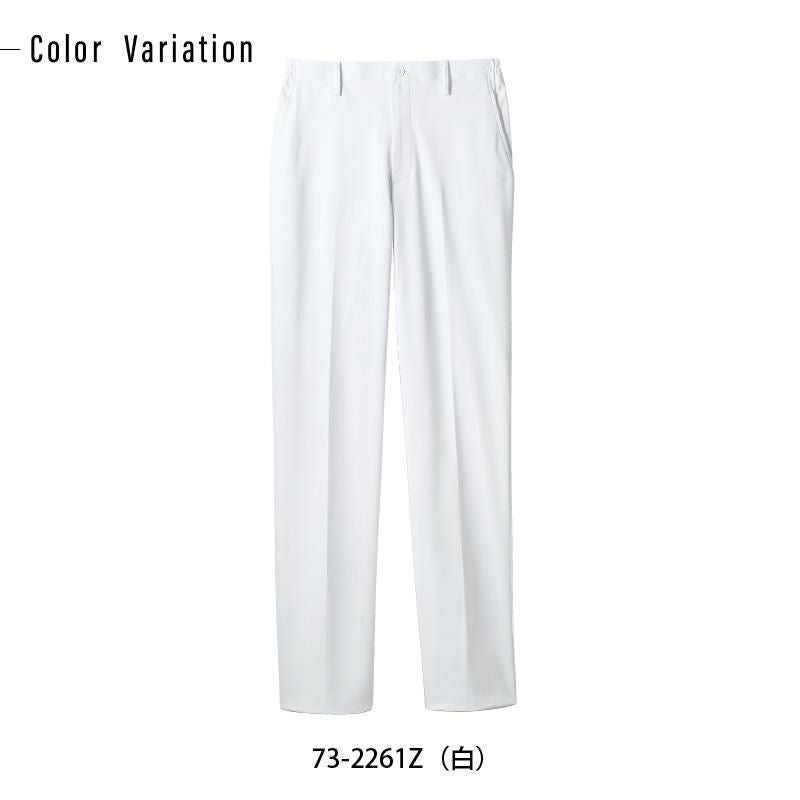 パンツ 介護 医療 女性用[73-2261Z/住商モンブラン]（SSA-3LD）