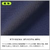スクラブ 半袖 介護 医療 男女兼用[MS242-00/住商モンブラン]（S-3L）