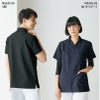 スクラブ 半袖 介護 医療 男女兼用[MS242-00/住商モンブラン]（S-3L）