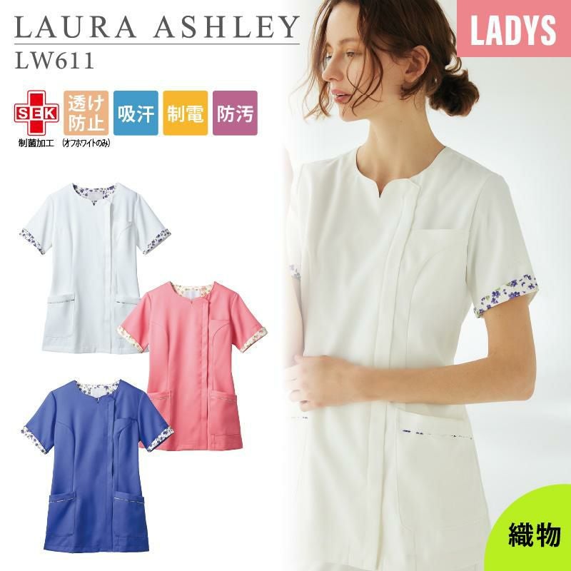 ナースジャケット 半袖 介護 医療 女性用[LW812-12/住商モンブラン]（S