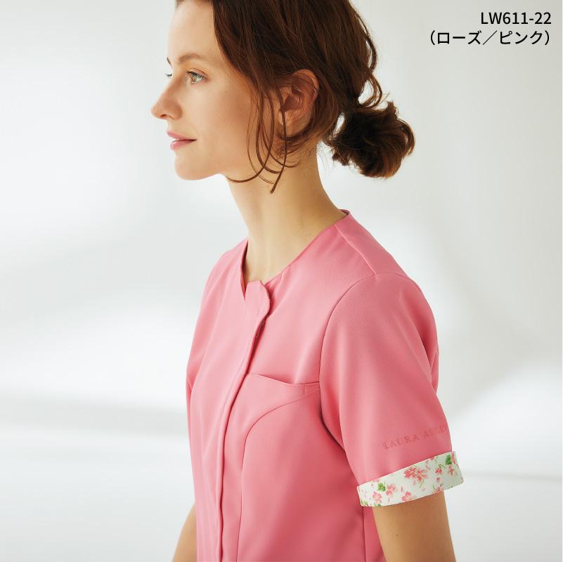 スクラブ 半袖 介護 医療 女性用[LW611-16/住商モンブラン]（S-3L）