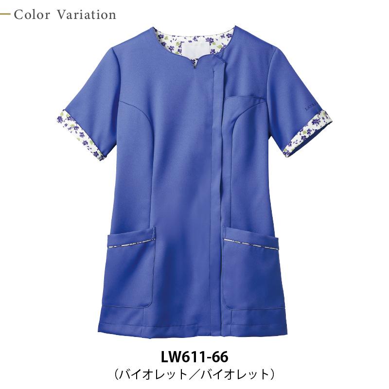 スクラブ 半袖 介護 医療 女性用[LW611-16/住商モンブラン]（S-3L）