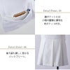 スクラブ 半袖 介護 医療 女性用[LW611-16/住商モンブラン]（S-3L）