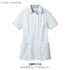 ナースジャケット 半袖 介護 医療 女性用[LW811-12/住商モンブラン]（S-3L）