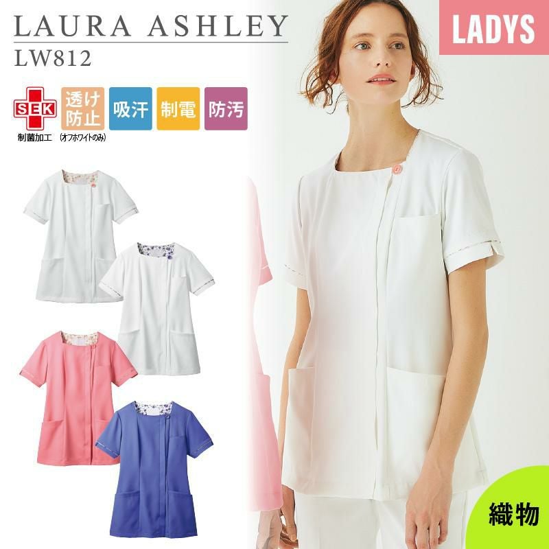 ナースワンピース（半袖） 女性 S-3L[LW401-12/住商モンブラン×ローラ