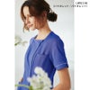 ナースジャケット 半袖 介護 医療 女性用[LW812-12/住商モンブラン]（S-3L）