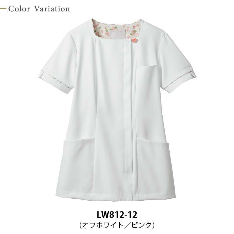 ナースジャケット 半袖 介護 医療 女性用[LW812-12/住商モンブラン]（S-3L）