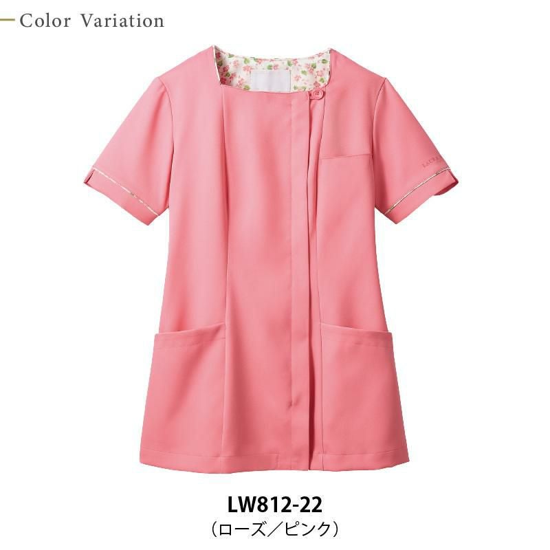 ナースジャケット 半袖 介護 医療 女性用[LW812-12/住商モンブラン]（S-3L）