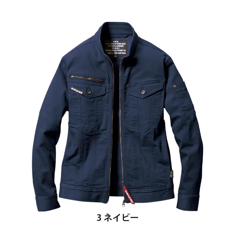 ジャケット[5011/バートル]（S-LL）