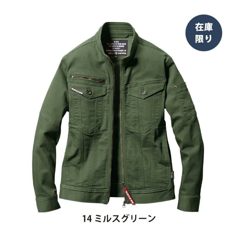 ジャケット[5011/バートル]（S-LL）