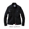 ジャケット[5011/バートル]（3L-4L）