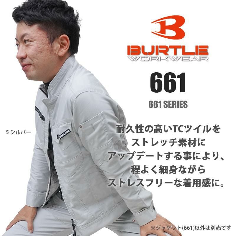 はる Webike | HURRICANE ハリケーン バーハンドルキット(バーハンドル