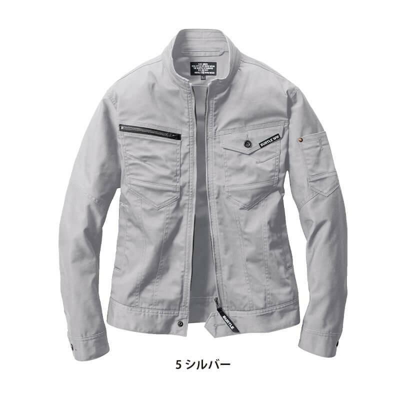 ジャケット・アウター nwhth661 ALPHR GEAR】 ジャケット（ユニセックス）[661/バートル] S-3L｜作業服