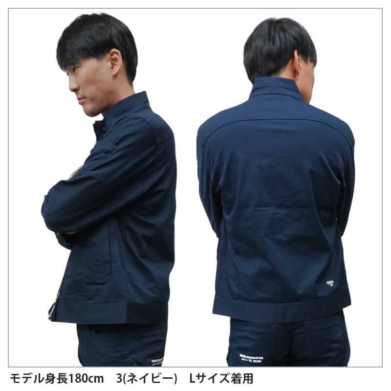 ALPHR GEAR】 ジャケット（ユニセックス）[661/バートル] S-3L｜作業服