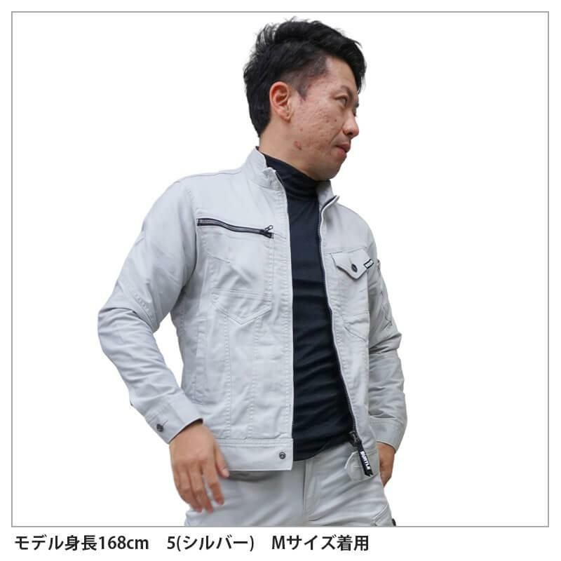 ALPHR GEAR】 ジャケット（ユニセックス）[661/バートル] S-3L｜作業服
