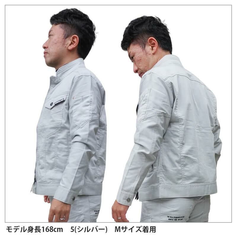 ALPHR GEAR】 ジャケット（ユニセックス）[661/バートル] S-3L｜作業服