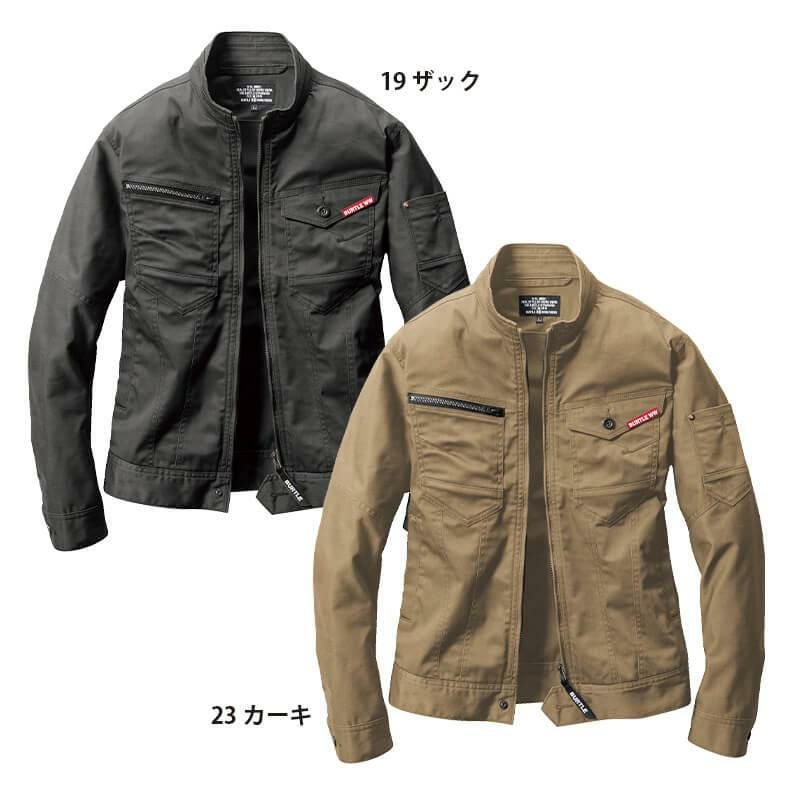 ALPHR GEAR】 ジャケット（ユニセックス）[661/バートル] 4L-5L｜作業