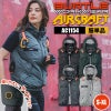 エアークラフト タクティカルベスト(ユニセックス)[バートル/AC1154] (S-XL)