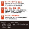 エアークラフト タクティカルベスト(ユニセックス)[バートル/AC1154] (S-XL)