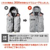 エアークラフト タクティカルベスト(ユニセックス)[バートル/AC1154] (S-XL)