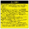 エアークラフト タクティカルベスト(ユニセックス)[バートル/AC1154] (S-XL)
