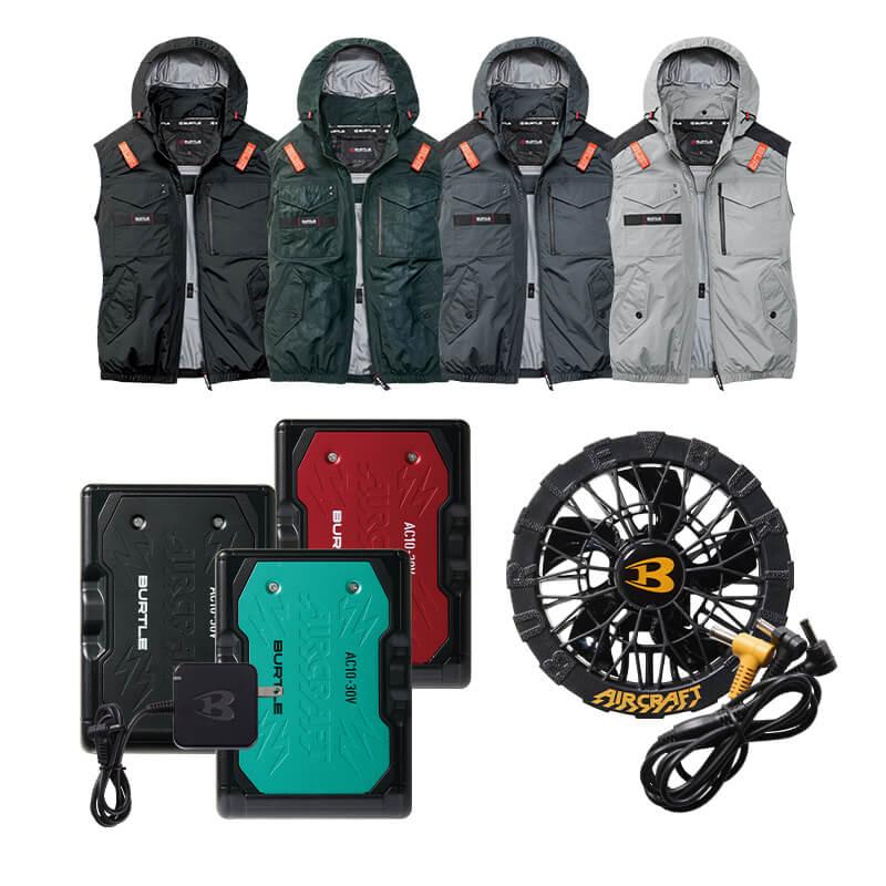 エアークラフト タクティカルベスト(ユニセックス)+ファン+バッテリーセット[バートル/AC1154/AC300/AC310] (3XL)