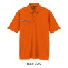 半袖ボタンダウンポロシャツ[アイトス/AZ-551046]（SS-LL）