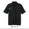 半袖ボタンダウンポロシャツ[アイトス/AZ-551046]（4L）