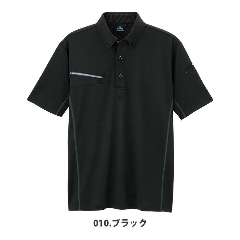 半袖ボタンダウンポロシャツ[アイトス/AZ-551046]（4L）