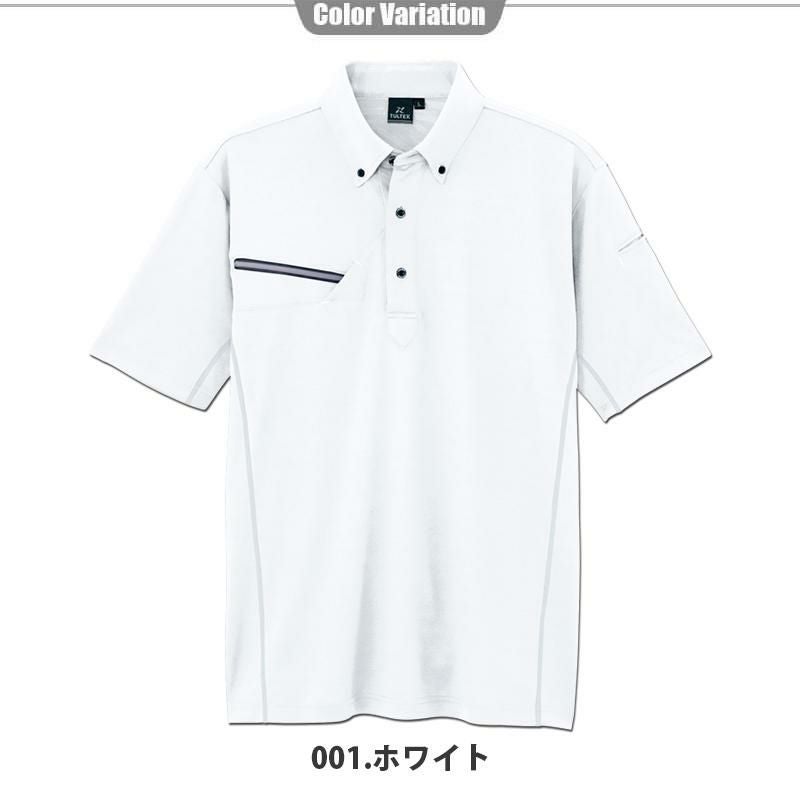 半袖ボタンダウンポロシャツ[アイトス/AZ-551046]（6L）