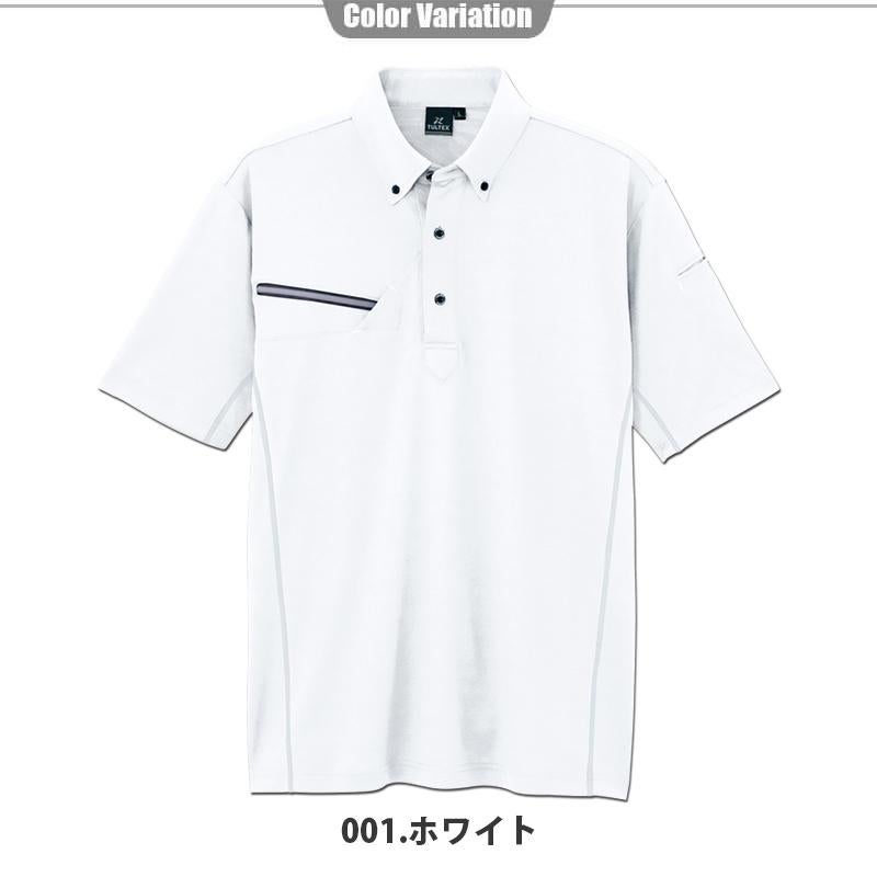半袖ボタンダウンポロシャツ[アイトス/AZ-551046]（6L）