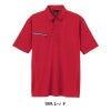 半袖ボタンダウンポロシャツ[アイトス/AZ-551046]（6L）
