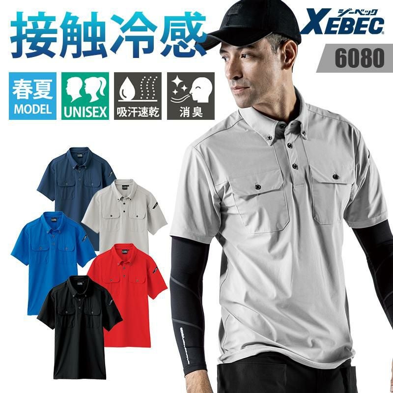 000000011845-01.jpg?size=m&w=