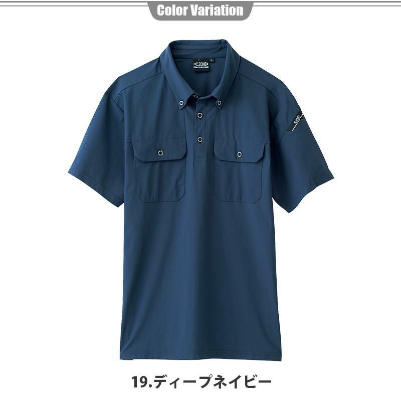 冷感半袖ポロシャツ[ジーベック/6080](SS-LL)