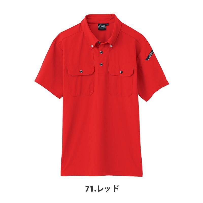 冷感半袖ポロシャツ[ジーベック/6080](SS-LL)｜作業服・作業着の通販